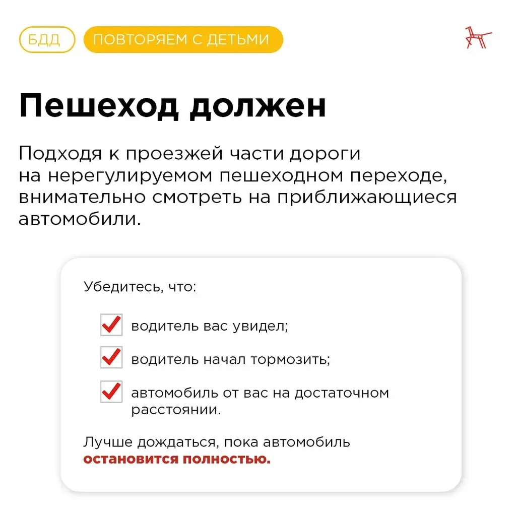 6519540f-91d8-4183-a78b-e51e37fef7d0