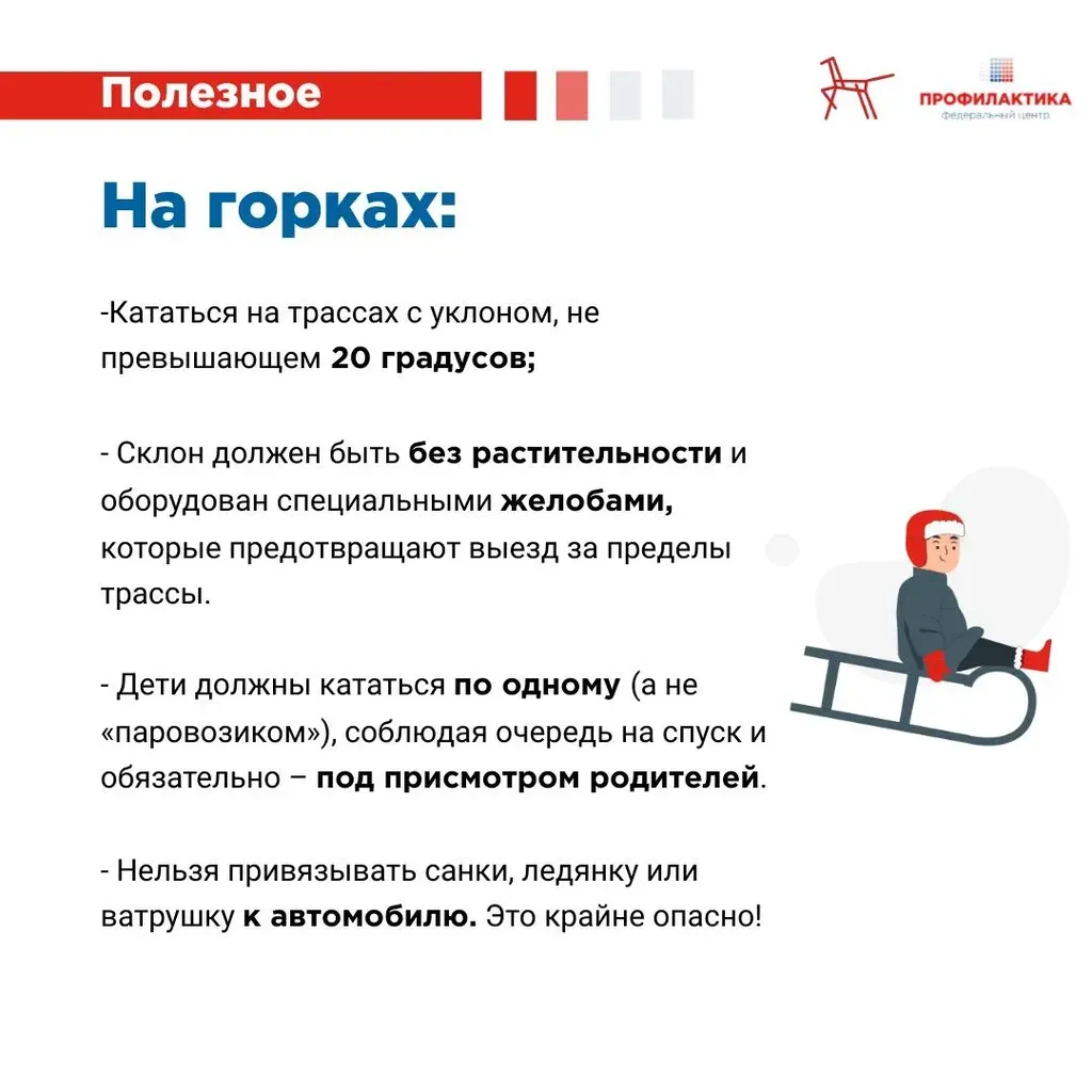 a3f81a99-6b5a-4a4f-867b-e7b8eda44812