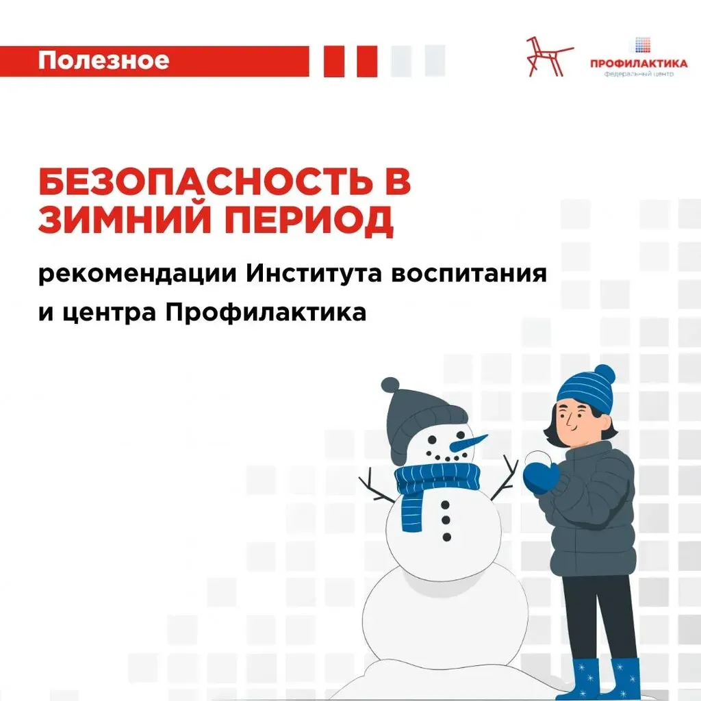 3543d874-30d0-42eb-aae8-6f1e69ec9c83