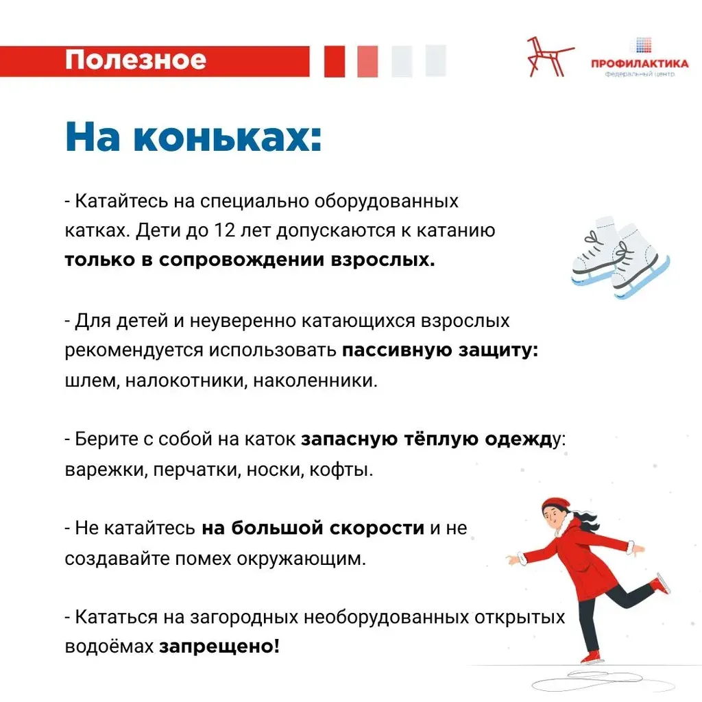 342719a1-ff55-4bde-ab62-c0c29c6fef8c