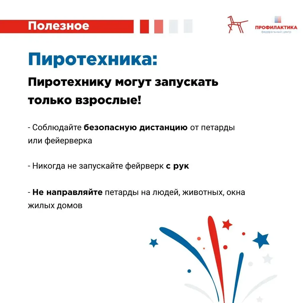 b7269ec7-828a-4803-a74b-dceb5e733335