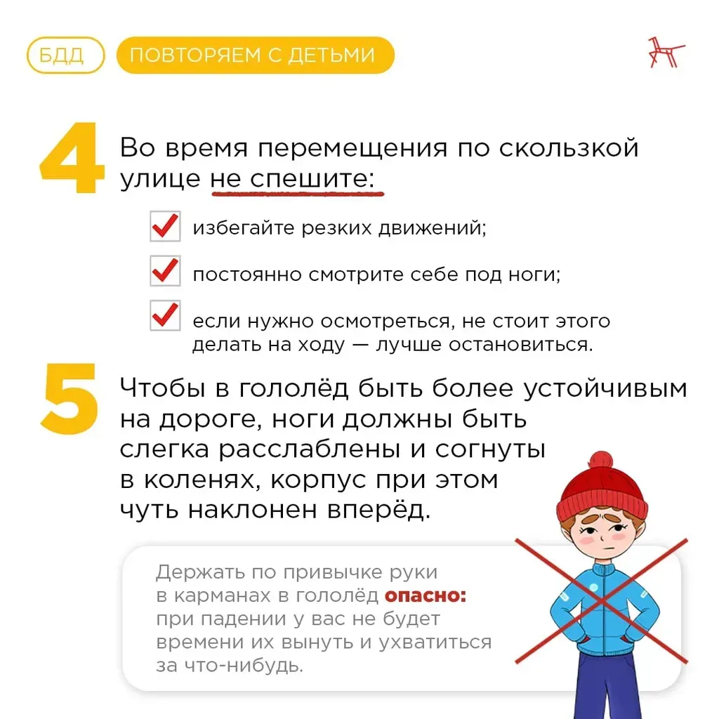 7348478a-279a-46bb-996f-a2dde5210380